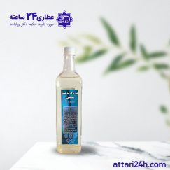 aragh-morakab-zed-ofonat