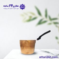 ghahveh-josh-mesi-kochak