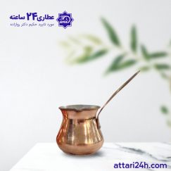 ghahveh-josh-mesi-motevaset